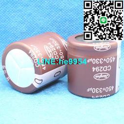 【小楊嚴選】電吹風機開關配件3檔撥動式開關大功率吹風機通用電源開關RK 歷史價格詳細信息