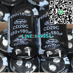 【小楊嚴選】電吹風機開關配件3檔撥動式開關大功率吹風機通用電源開關RK 歷史價格詳細信息