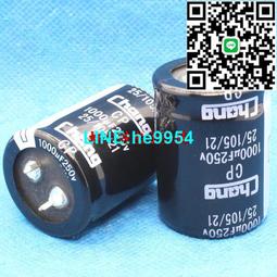 全新原裝牛角優質電解電容400V150uf 450V 規格25X30 25X25 22x25 歷史價格詳細信息