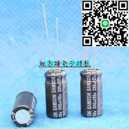 臺灣電解電容 420V82UF 82UF 420V 18x25 代400V82UF 臺產105度 歷史價格詳細信息