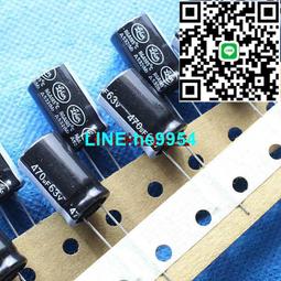 63v470uf 12.5x20 NICHICON 日本正品尼康 KW金字發燒電解電容 歷史價格詳細信息