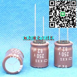820UF 250V 韓國 三和 電解電容 250V820UF 35X35 HE 歷史價格詳細信息