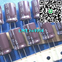 【小楊嚴選】日本電解電容 400V82UF 82UF400V 1630 尼吉康PT高頻長壽命1 歷史價格詳細信息
