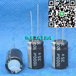 臺灣電解電容 420V82UF 82UF 420V 18x25 代400V82UF 臺產105度 歷史價格詳細信息