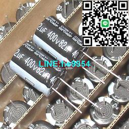 400V 82UF 韓國三和SAMWHA 原裝電解電容 SD系列 歷史價格詳細信息