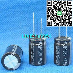 400V 82UF 韓國三和SAMWHA 原裝電解電容 SD系列 歷史價格詳細信息