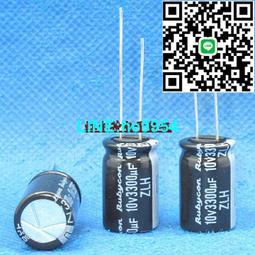 3300UF 10V 日本 尼吉康 電容 10V3300UF 12.5*25 HD 高頻低阻 歷史價格詳細信息