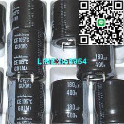 【小楊嚴選】日本電解電容 400V82UF 82UF400V 1630 尼吉康PT高頻長壽命1 歷史價格詳細信息