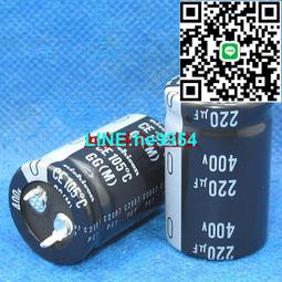 【小楊嚴選】日本電解電容 400V82UF 82UF400V 1630 尼吉康PT高頻長壽命1 歷史價格詳細信息