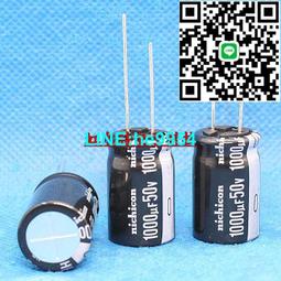 1000UF35V日本尼吉康電解電容 35V1000UF 13x25 HE高頻低阻105度 歷史價格詳細信息