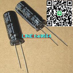 【小楊嚴選】日本紅寶石電解電容 400V100UF 25x25 100uf 400v MXC系列10 歷史價格詳細信息