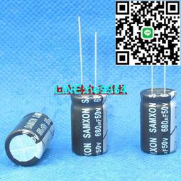 臺產電解電容 50V100UF 8*12 100UF50V豐賓KF高頻低阻長壽命105度 歷史價格詳細信息