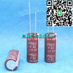1000UF35V日本尼吉康電解電容 35V1000UF 13x25 HE高頻低阻105度 歷史價格詳細信息