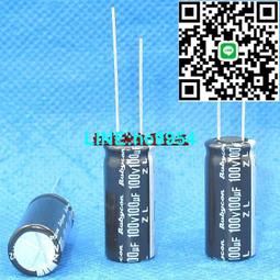 【小楊嚴選】紅寶石電解電容450V10UF 1016 10UF450V BXC高頻低阻長壽命1 歷史價格詳細信息