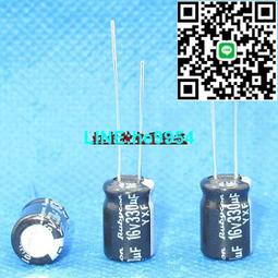 【小楊嚴選】16UF CBB61啟動電容 風扇電容 16UF 450V 電機風機電容 帶線 歷史價格詳細信息