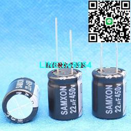 【小楊嚴選】臺產電解電容 35V100UF 6.3x11 100UF35V高頻低阻長壽命105度 歷史價格詳細信息