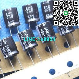 電解電容1000UF 16V 16V1000UF 159-06860 歷史價格詳細信息
