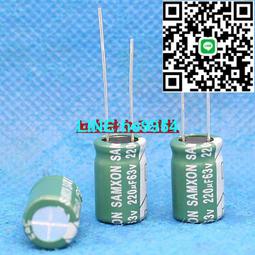 臺灣電解電容 420V82UF 82UF 420V 18x25 代400V82UF 臺產105度 歷史價格詳細信息