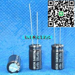臺產電解電容 50V100UF 8*12 100UF50V豐賓KF高頻低阻長壽命105度 歷史價格詳細信息