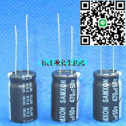 臺產電解電容 50V100UF 8*12 100UF50V豐賓KF高頻低阻長壽命105度 歷史價格詳細信息