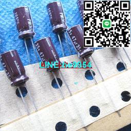 【小楊嚴選】日本電解電容 25V1500UF 1500UF25V 13x25 尼吉康高頻長壽命 歷史價格詳細信息