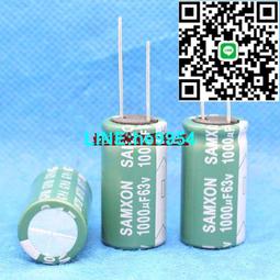 臺產電解電容 63V470UF 470UF 63V 12.5x20 臺灣RGA系列105度編帶 歷史價格詳細信息