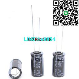 50V4.7UF 4.7UF50V 正品鋁電解電容 5*11 1000個 231-02321 歷史價格詳細信息