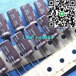 330UF 50V 日本 松下 發燒靚聲電容 50V330UF 10X16 M 藍袍音頻 ma03 歷史價格詳細信息