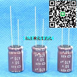 50v470uf 50v 12.5x20mm PANASONIC 日本正品松下 FM發燒電解電容 歷史價格詳細信息