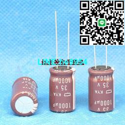 電解電容 電容 KY 1000uF 35V Capacitor Nippon Chime-Con 12.5x25mm 歷史價格詳細信息