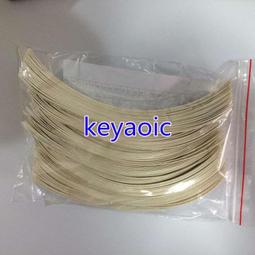 熱賣0裝包阻電 直插色環雜電阻包 混裝z電子元件包 混.5W1W2W3W全系列 歷史價格詳細信息