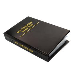 樣品冊 村田貼片電容電阻電感樣品本元器件冊包0201 0402 0603 0805 1206 歷史價格詳細信息