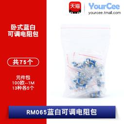 【熱賣】臥式線香爐陶瓷居家用線香插 太湖石陶瓷香薰爐香插擺件 跨境批發 歷史價格詳細信息