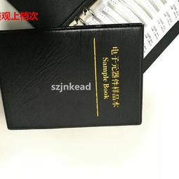 【熱賣】201不銹鋼鋼絲繩圓管U輪滑輪V型角鐵軌道輪H型工字鋼鐵門輪 歷史價格詳細信息