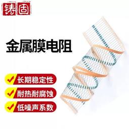 環格全觸控螢幕mp3插卡外放mp4語音電子詞典小型學生隨身聽 歷史價格詳細信息