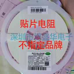 r普通電焊機用焊鋁電焊條109純鋁焊條209鋁硅焊條309鋁錳焊條409鎂 歷史價格詳細信息