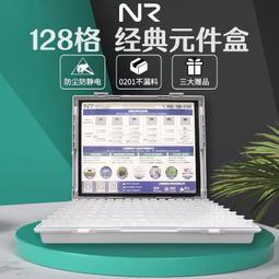 SMT貼片治具 歷史價格詳細信息