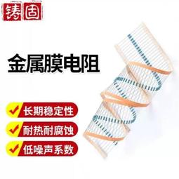 環格全觸控螢幕mp3插卡外放mp4語音電子詞典小型學生隨身聽 歷史價格詳細信息