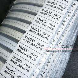 樣品包郵10個裝TYPE-C母座2P焊線防水帶線typec防水充電口母頭USB 歷史價格詳細信息