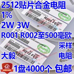 熱賣【Mr.R】高品質休閒襯衫 條紋襯衣 工裝上衣 男士短袖 日系潮流 復古條紋襯衣 寬鬆百搭 休閒外套上衣 復古-潮男服飾 歷史價格詳細信息