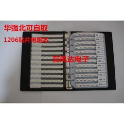 170種病痛速查，對症芳療全醫典：300種療癒配方×12項技法步驟×75款精油詳解，讓植物能量做你的私人醫師，心靈創傷、 歷史價格詳細信息