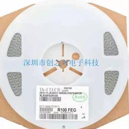 貼片大功率SM8S33A 30A SM8S36A 36B 汽車TVS瞬態抑制二極管 歷史價格詳細信息