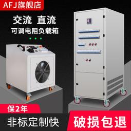 【熱賣】大功率翼昀有刷控制器48v1000w防飛車電動車三輪車電機用配件 歷史價格詳細信息