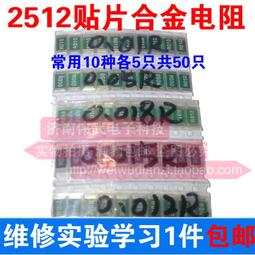 【熱賣】合金線2.0電子圍欄線單股多股合金線牧場畜牧業專用線絕緣高壓線 歷史價格詳細信息