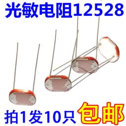 【熱賣速發】豐興toyooki控制閥 hg-02063 hdd3-2s-bca-2-06c-lyr3 電磁閥 歷史價格詳細信息