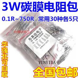熱賣速發香橙派RK3399-T開發板orangepi4 lts嵌入式arm安卓linux電腦3G16G 歷史價格詳細信息