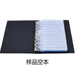 貼片電阻本電容本0201 0805好品質 0603 0402 1206電阻電容電感包樣品冊 歷史價格詳細信息