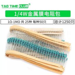 【熱賣】25.4mm30mm瞄準鏡管夾 水平儀連體管夾 瞄連體夾具 水平儀支架 歷史價格詳細信息