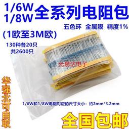 新款熱賣????金屬幾何髮簪女冷淡風髮卡日韓復古氣質盤髮弧形簪子髮釵髮夾頭飾/熱賣/ 國風 飾品 配飾 簪子 髮簪-陽光小屋 歷史價格詳細信息