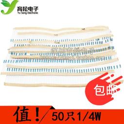 【熱賣】50張卡通可愛動物大象貼紙筆記本電腦手賬手機殼iPad裝飾防水貼畫 歷史價格詳細信息